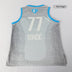 Men's Luka Doncic #77 Jordan Brand Gray NBA All-Star Game Swingman Jersey