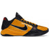 NIKE KOBE 5 PROTRO X BRUCE LEE