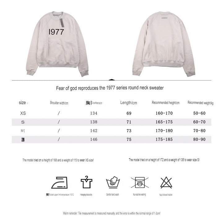 FEAR of GOD ESSENTIALS "1977" HOODIE STONE GREY