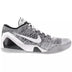 NIKE KOBE 9 ELITE LOW X BEETHOVEN
